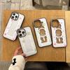 C Shell Two-in-one Magnetic Summer Floral for IPhone14 for Apple 15 Mobile Phone Case 13proma Personalized Creativity