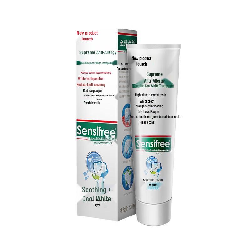 Meijianjing Soothing Whitening Toothpaste