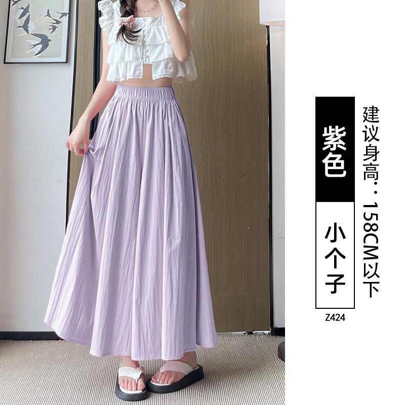 Yellow Yamamoto culottes women's summer thin, new small high-waisted loose-drape ice silk casual wide-leg pants