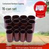 Bamboo Cupping Set: Carbonized Bamboo Charcoal Fire Cupping Jars & Tubes for Household Use