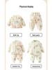 180g Thickened Baby Autumn/Winter Belly-Protecting Warm Outfit: Padded Top & Pants Set