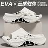 [Spot] EVA Non-slip Hole Shoes, Light and Wear-resistant Thick-soled Slippers, Outdoor Home Sandals Wholesale