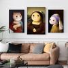 Dipinto di fama mondiale Monna Lisa Pittura decorativa Van Gogh Personaggio dei cartoni animati Poster artistico Stampe murali per la camera da letto della casa dei bambini