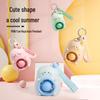 Dopamine Cute Mini USB Rechargeable Handheld Fan for Kids & Students