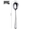 Thickened 304 Stainless Steel Round Dinner Spoon Set