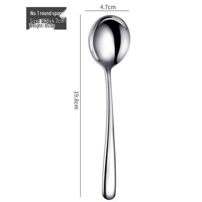 Thickened 304 Stainless Steel Round Dinner Spoon Set