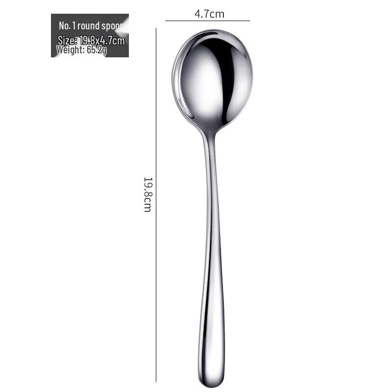 

Ru Han 316 Stainless Steel Spoon