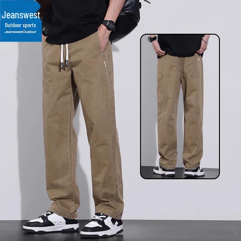 Jeanswest Men's Loose Straight Leg Cargo Pants