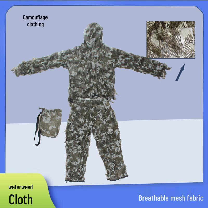 Tactical Camouflage Ghillie Suits & Cloaks
