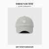 New Soft Top Love Embroidery Face Showing Small Baseball Hat for Women In Spring and Summer Korean Version Versatile Sun Protection Baseball Cap