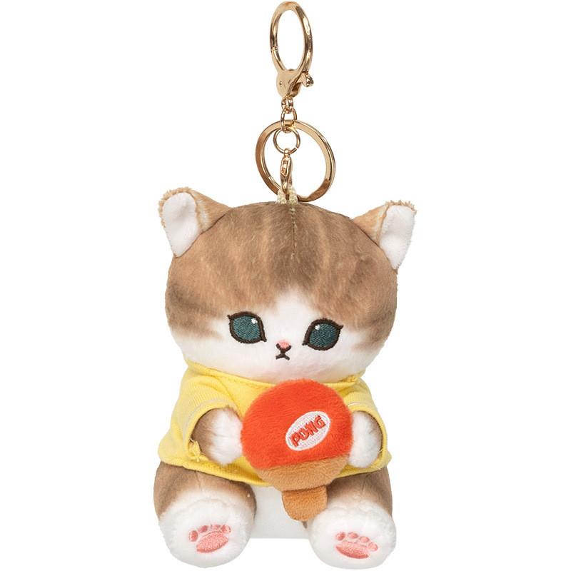 Baseball Mofusand Rugby Swimming Badminton Cat Plush Keychain Bag Gift Pendant