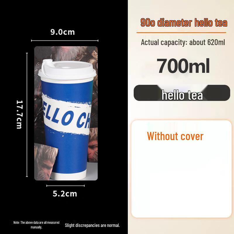 

Disposable Milk Tea & Coffee Paper Cups