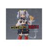 Figma Kaguya Luna Non-Scale ABS & PVC Painted Action Figure - Anime Collectible Toy