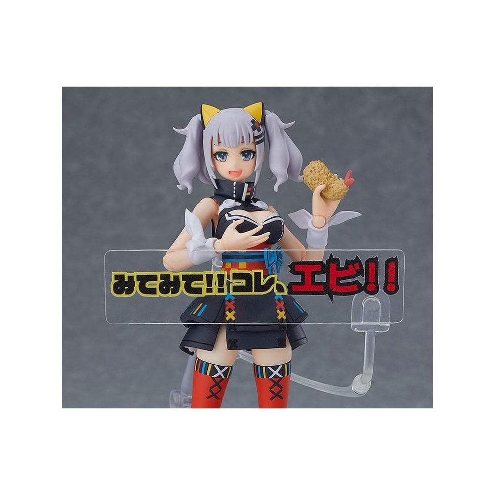 Figma Kaguya Luna Non-Scale ABS & PVC Painted Action Figure - Anime Collectible Toy