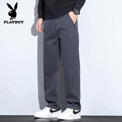 Men's Loose Straight Wide-Leg Casual Pants