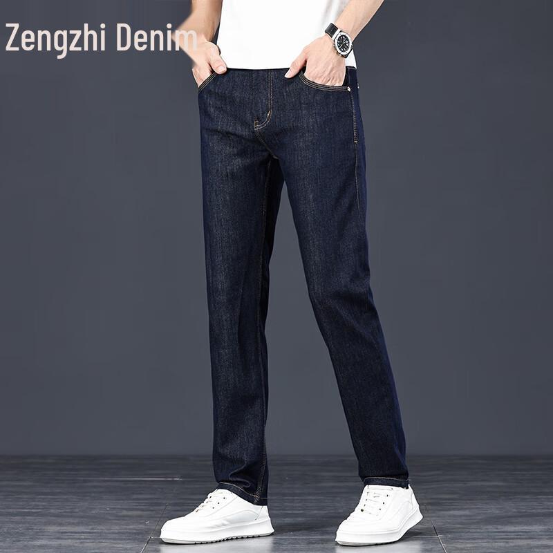 Zengzhi Herren Business Casual Straight-Leg Stretch Jeans