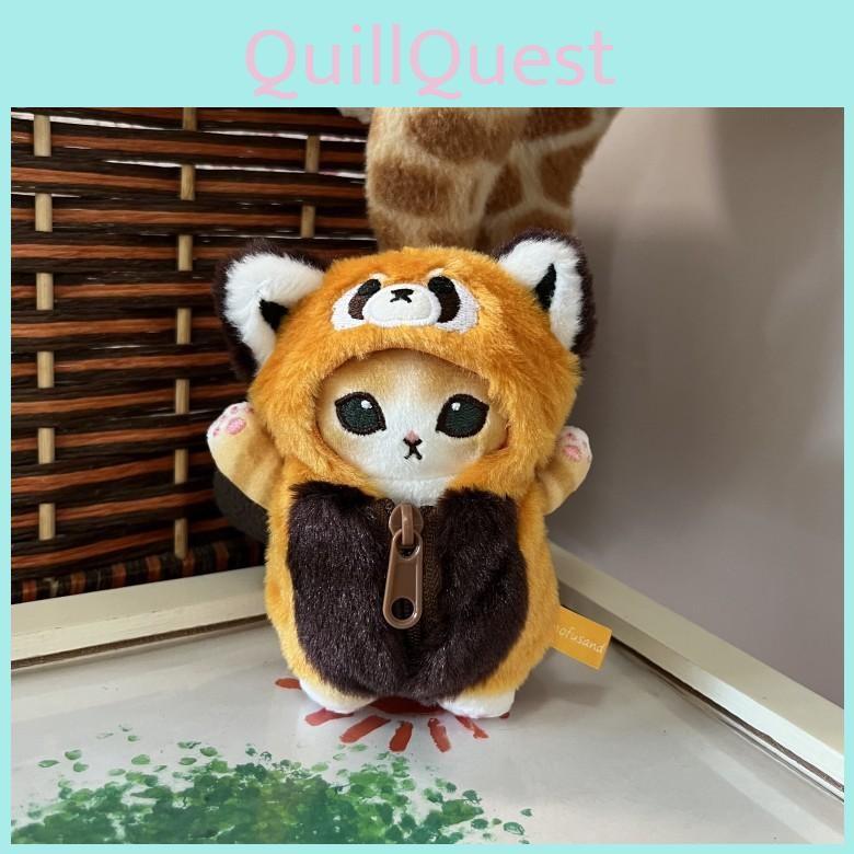 Animal Series Mofusand Plush Pendant With Fox Raccoon Wolf Design For Gift Kids