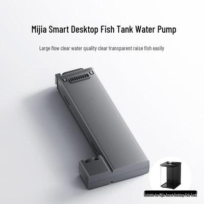Xiaomi Mijia Smart Desktop Fish Tank Water Pump