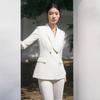 Women's Professional Slim Fit White Executive Suit Set