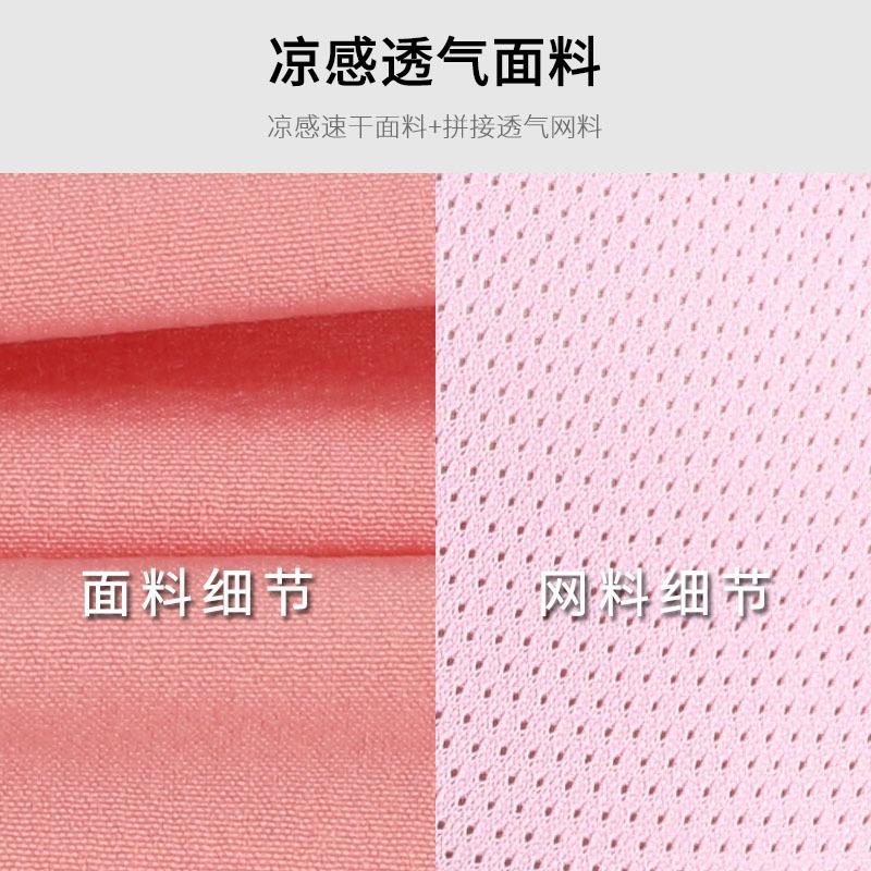 Hat Outdoor Running Sunscreen Quick Drying Men's and Women's Embroidery Printing Lightweight Sports Cap