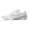React Metcon Turbo