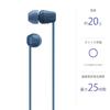 Sony WI-C100 Wireless Earphones: Bluetooth Compatible / 25-hour Battery Life / IPX4 Water-resistant / DSEE Equipped / Blue WI-C100 LZ Small