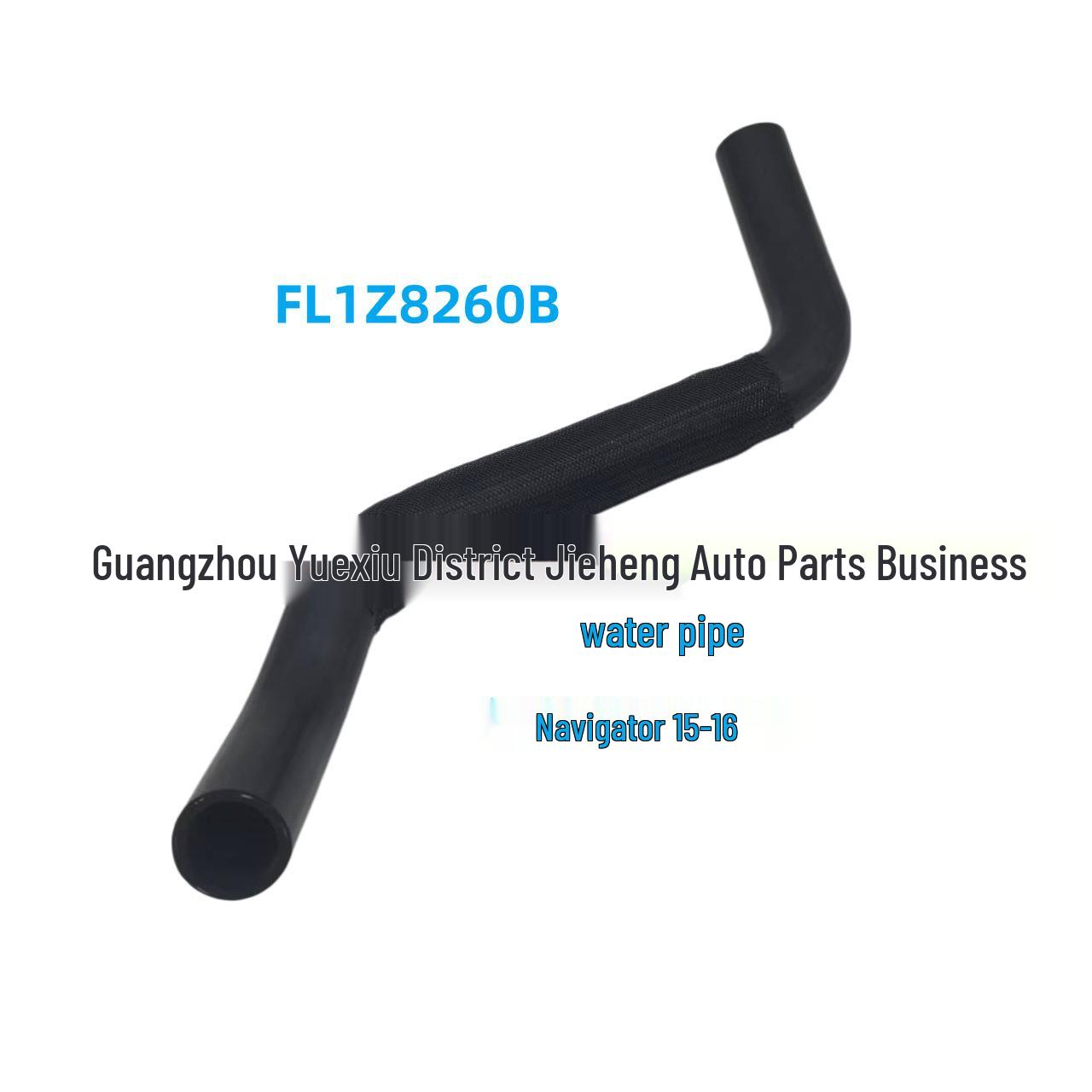 

FL1Z8260B Upper Water Pipe for Lincoln Navigator 2015-2016 Models YI FEI