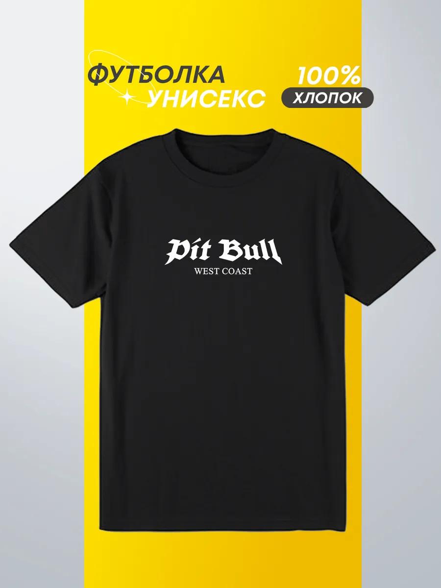 T-shirt with RF Army print S