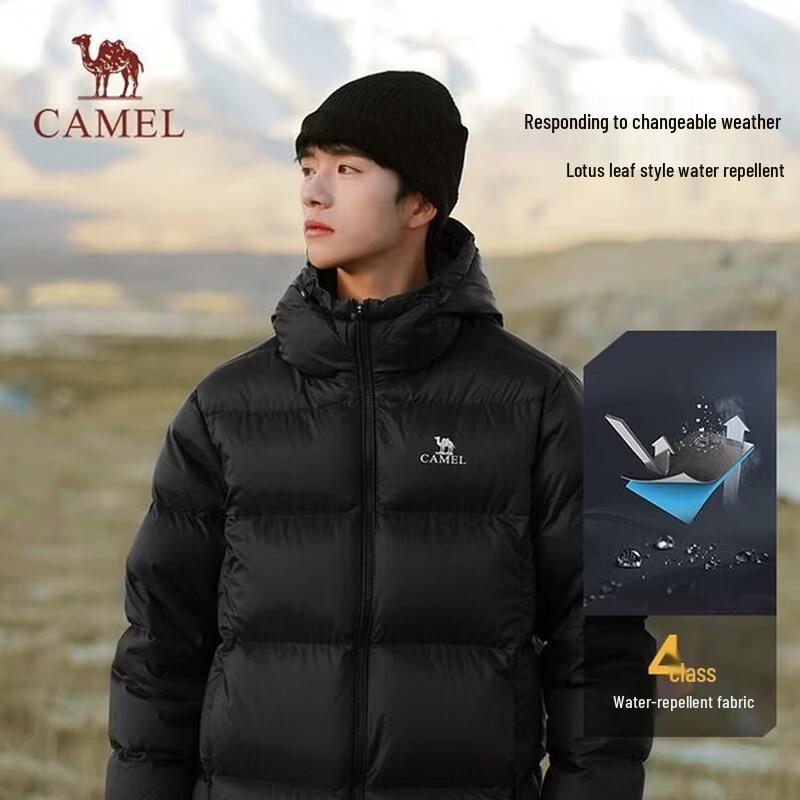 CAMEL Outdoor 600-Fill Water-Repellent Hooded Down Jacket