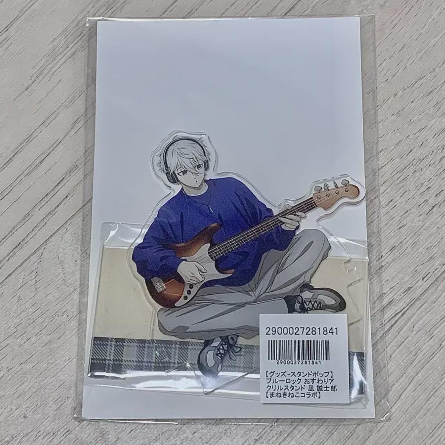 

Blue Rock Manekineko Collaboration Nagi Acrylic Stand Guitar