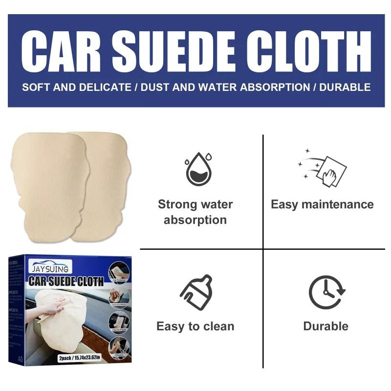 2pcs Natural Deerskin Free Shape Clean Leather Cloth Car Car Home Motorcycle Washing Care Dry Cleaning Towel Super Absorbent