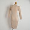 Fall and Winter New Arrival Cut Label Half-High Collar Long Sleeves Knitting Dress Female Skinny Inner Match Bottoming Mid-Length Hip Skirt
