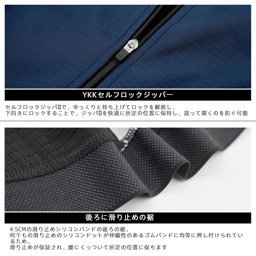 Darevie Cycling Long Winter Cycling Cold Weather and Road Bike Jacket with Reflective Perfect for Size L Jacket, Sleeve, Jersey, Protection, Warm,