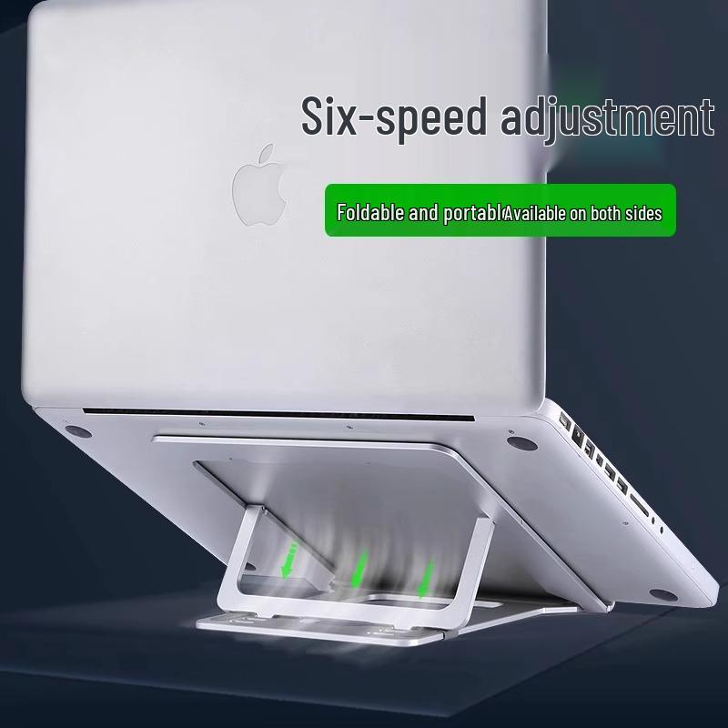 Adjustable Aluminum Laptop Stand: Foldable, Portable Cooling Desk for Office & Gaming
