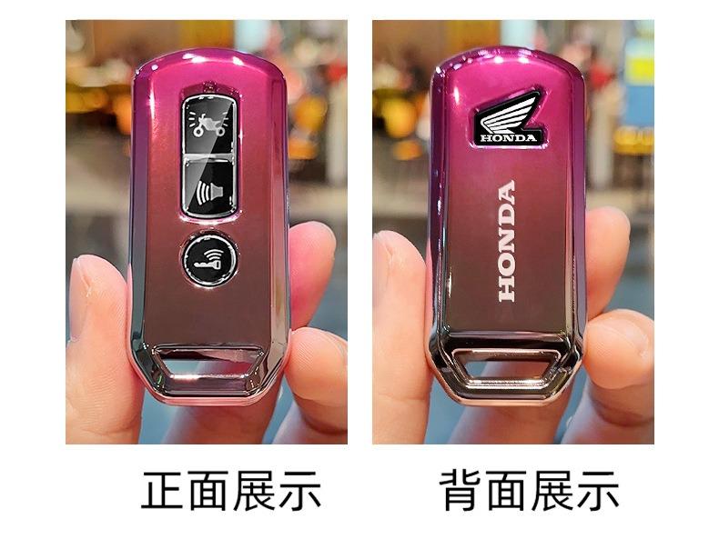 New Motorcycle Smart Key GWZY23 Case Cover Shell For Honda Forza 125 300 350 750 ADV Pcx 125 Xadv Super Cup SH150i SH300 Sh125 XAV Xlov