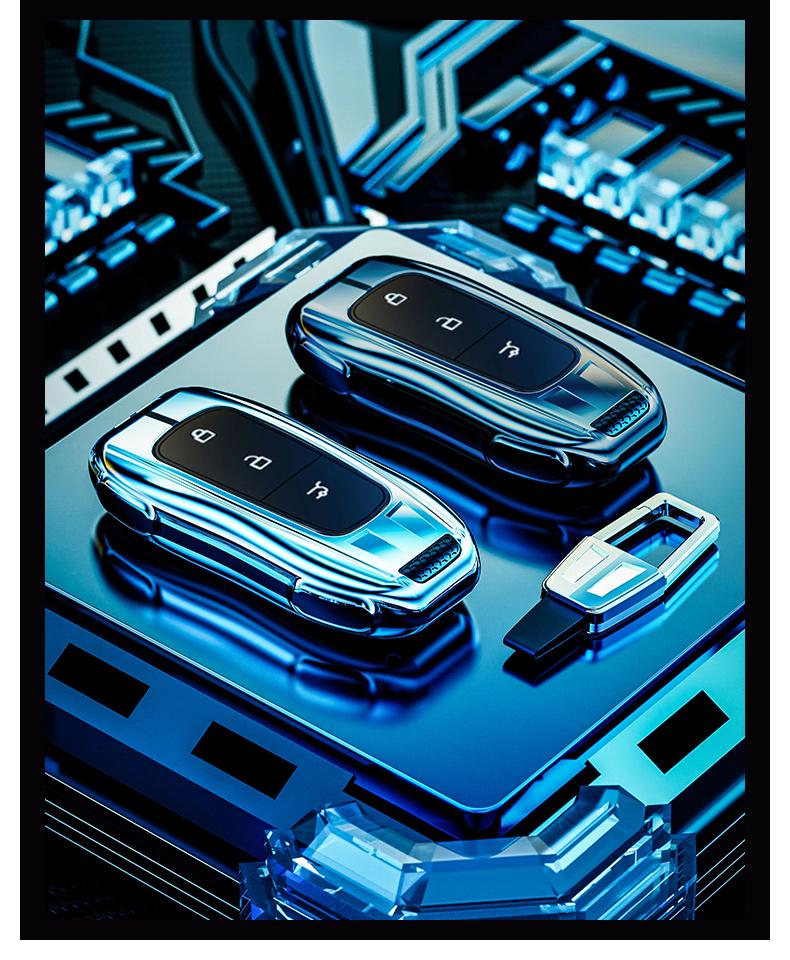 Leapmotor C01 Key Case for 2022 Rear-Wheel Drive Long-Range Model