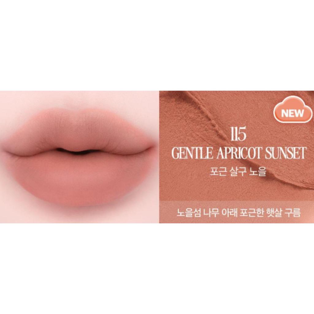 Clio Volumate Blur Tint/Gloss 3.8g