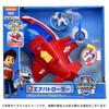 TAKARA TOMY Paw Patrol Air Patroller