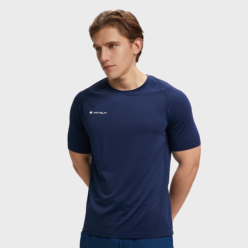 

HOTSUIT Men s Lightweight Moisture-Wicking Short-Sleeve T-Shirt 4XL