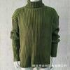 High-neck Sweater Men's Solid Color Slim-fit Knitted Top 2025 Autumn New Style