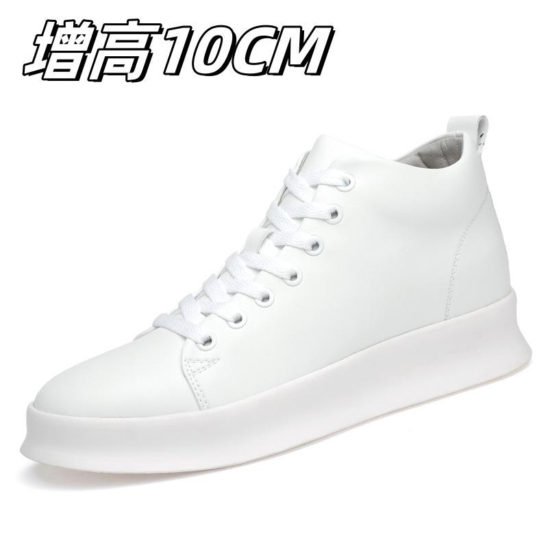 Inner heightening shoes Tide shoes Casual invisible heightening shoes Sports board shoes 37