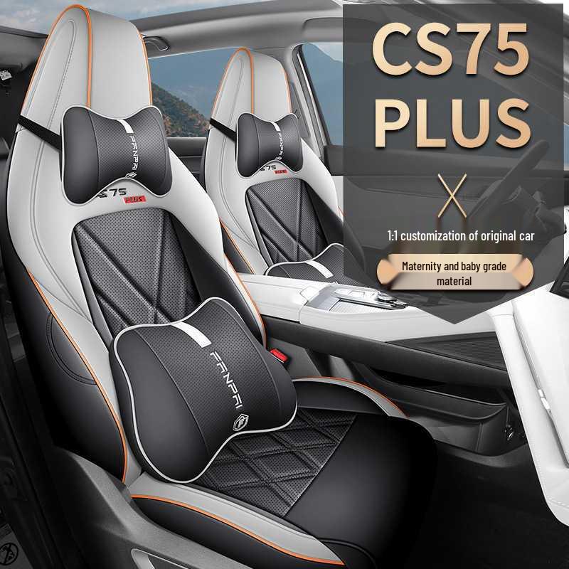 All-Season Car Seat Cushion for Changan CS75 PLUS (2nd & 3rd Gen) - Universal Full Coverage Mat
