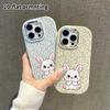 Phone Case: 2D Flat Design Suitable for iPhone 18 17 16 15 14 13 Pro, Couple Style, Pink Ear Heart White Rabbit, Christmas and Halloween Gifts