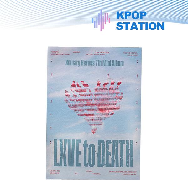 

Xdinary Heroes - 7-й мини-альбом [LXVE to DEATH] версия с фотобуком The End