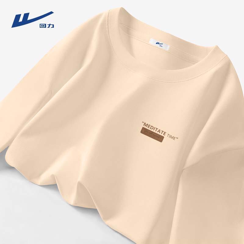

Warrior Men s Short Sleeve Cotton T-shirt L