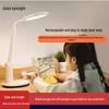 Student Emergency Rechargeable Desk Lamp