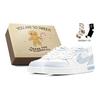 Court Borough Christmas Special Offer, Surrounding Snowflake Low Top Skateboard Shoes Women's Blue White BQ5448-100(TeamS-S-BOX)