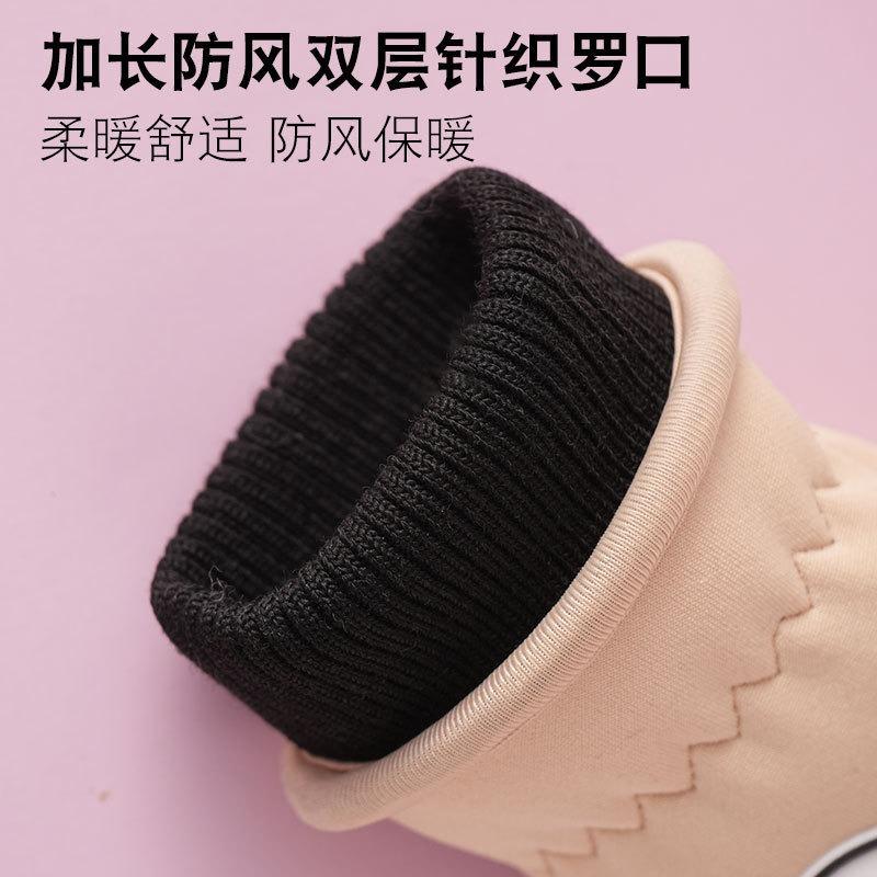 Children's Gloves Autumn and Winter Outdoor Cold Protection Warm Velvet Play Snow Non-slip Cycling Cartoon Cute Windproof Gloves