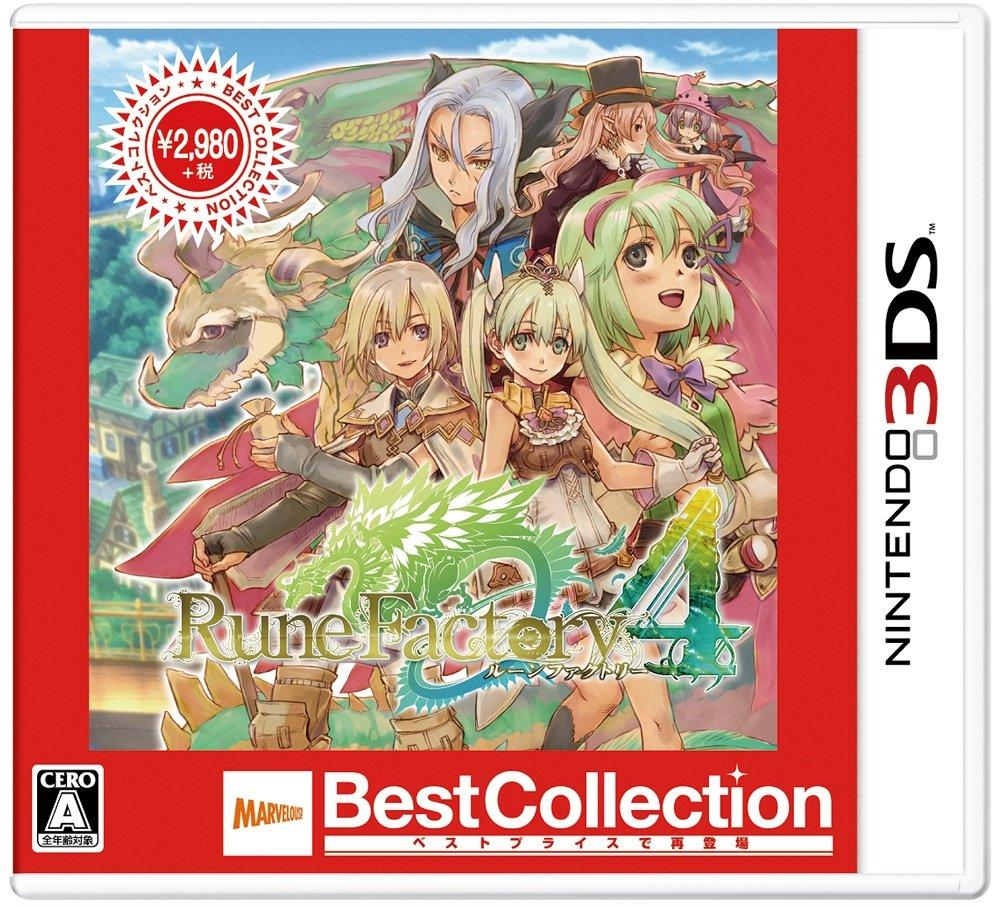 

Rune Factory 4 Лучшая коллекция 3DS -