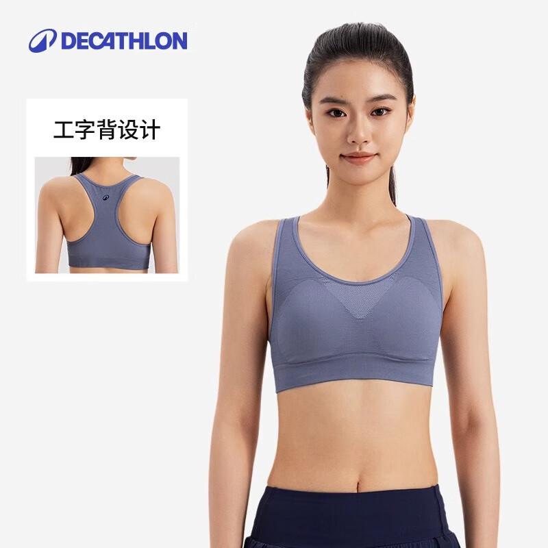 Decathlon Women s Medium-Impact Y-Back Sports Bra 75C/75D